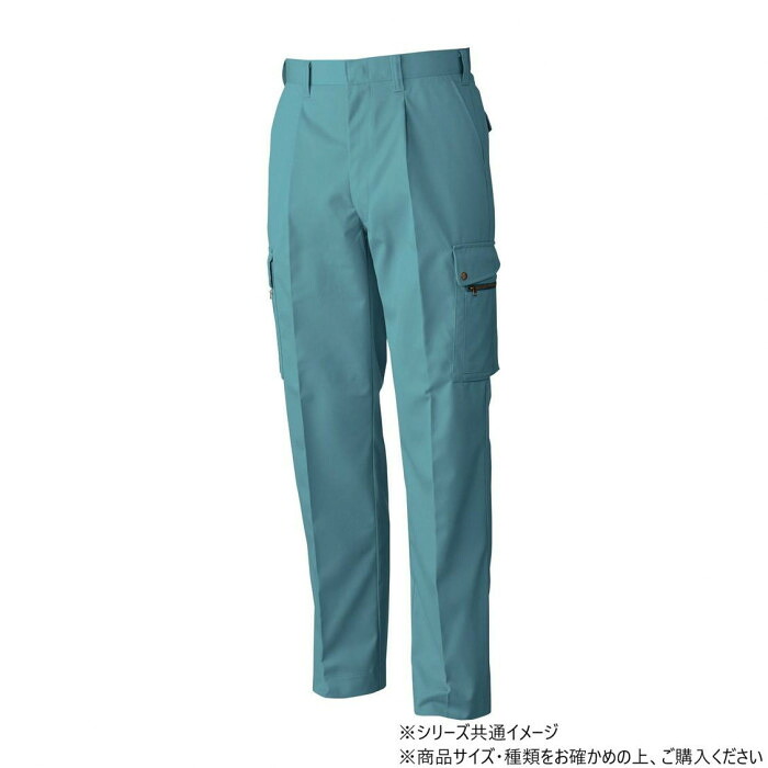 カーゴパンツ 静電気防止 ワークウェア シワになりにくい 作業服 ズボン