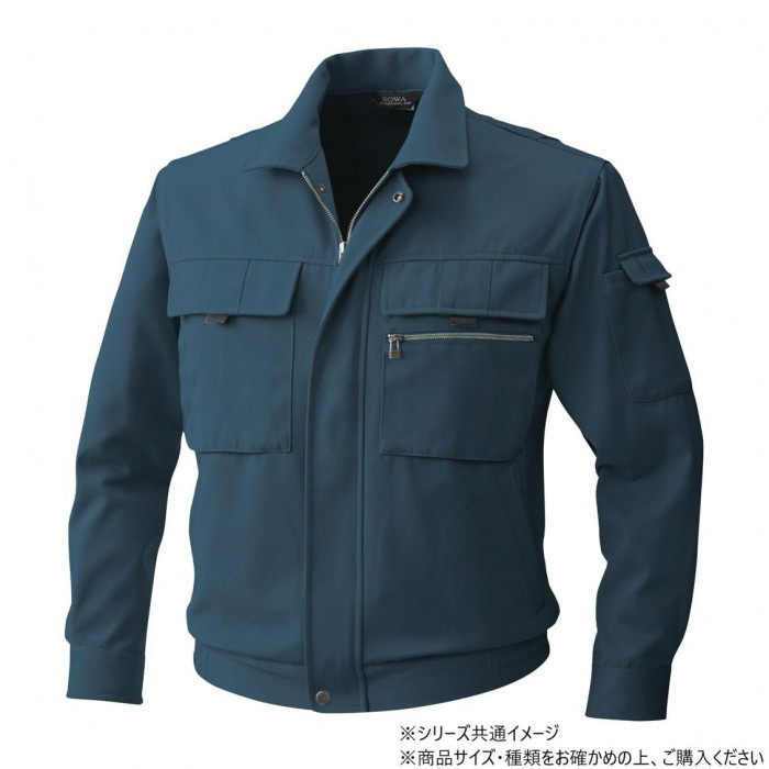作業服 長袖ブルゾン 静電ガード 綿混素材 ナイトネイビー Mサイズ ワークウェア