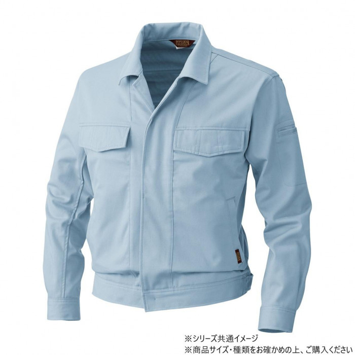 長袖ブルゾン 作業服 綿100％ ワークウェア 消臭 帯電防止 防火 モスグリーン