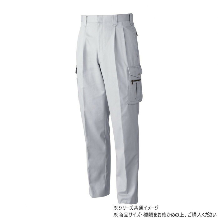 カーゴパンツ 120サイズ シルバーグレー 綿100% 型くずれしにくい