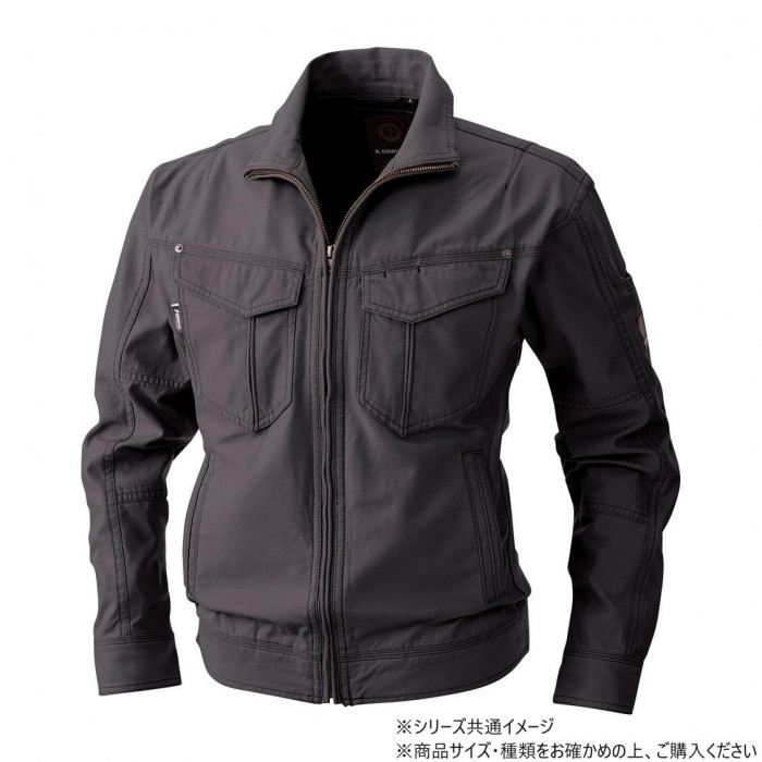 桑和 5773 長袖ブルゾン 3Lサイズ チャコールグレー(23) 9,280円