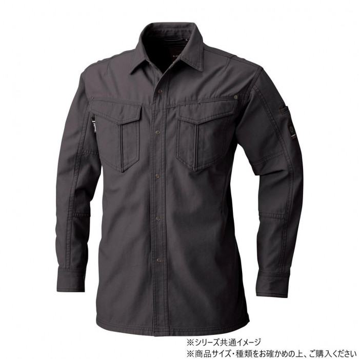 作業服 長袖シャツ Lサイズ 綿100% 丈夫 チャコール ワークウェア 吸汗