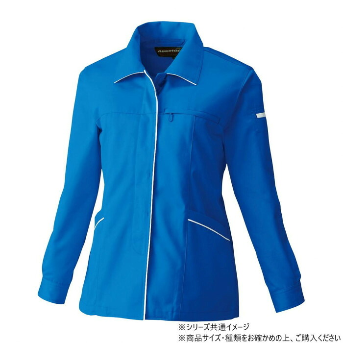 スモック 3Lサイズ ブルー レディース 制電 作業服 ワークウェア 長袖