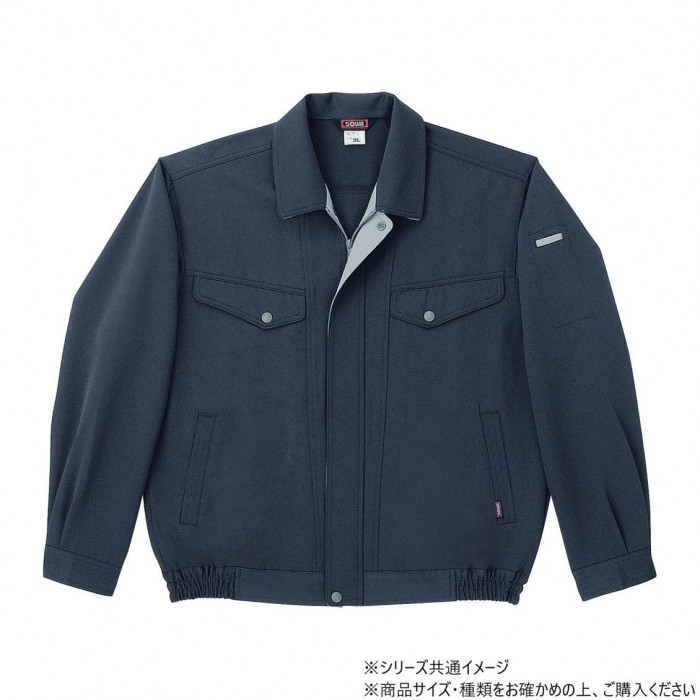 長袖ブルゾン 6Lサイズ ナイトネイビー 静電防止 ストレッチ 作業服 13,420円