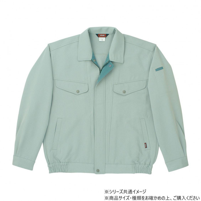 長袖ブルゾン Mサイズ ストレッチ 静電防止 作業服 モスグリーン