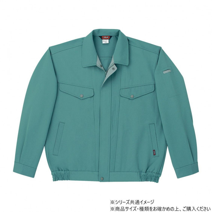 長袖上衣 6L大きさ ケンブリ 制電原料品 伸ばすこと やり方服 桑和