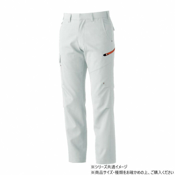 カーゴパンツ 130サイズ 静電防止 ストレッチ 作業ズボン 灰色