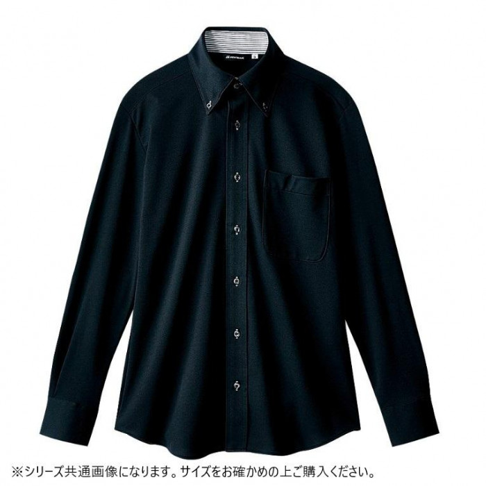 長袖シャツ 兼用 Lサイズ ブラック 吸汗速乾 ストレッチ ニットシャツ