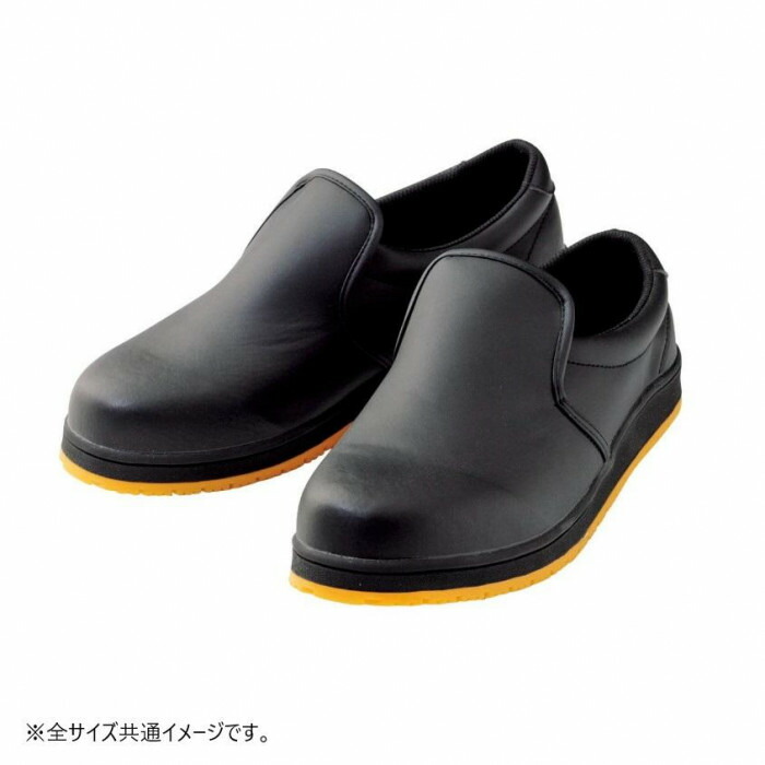 厨房シューズ ブラック 26.5cm 軽量 滑り止め 兼用 飲食店用
