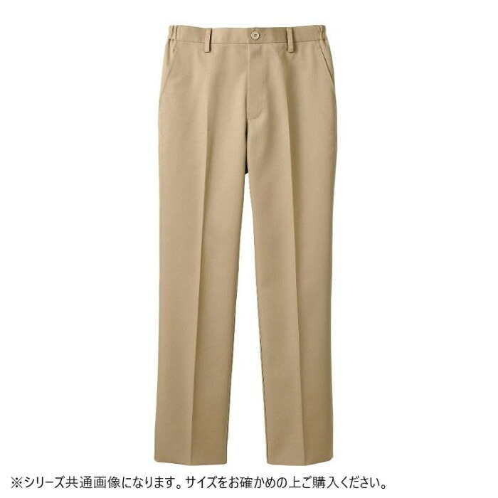 チノパンツ 男女兼用 SSS ベージュ 制電 ストレッチ ワークウェア
