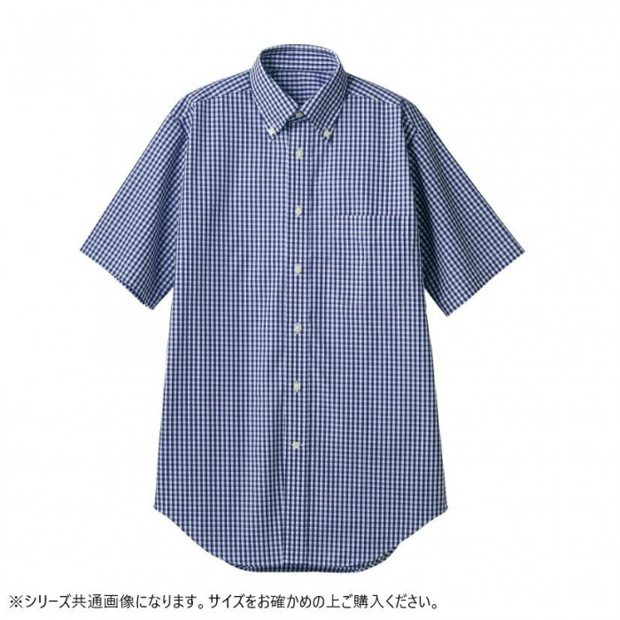 ワークシャツ 半袖 ギンガムチェック 形態安定 飲食店 カフェ 制服 LL