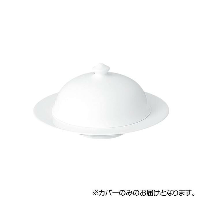 吸いもの取りまかなう M大きさ 164粍 瀬戸もの製 吸いもの優勝杯用 蓋 白いこと 正統派