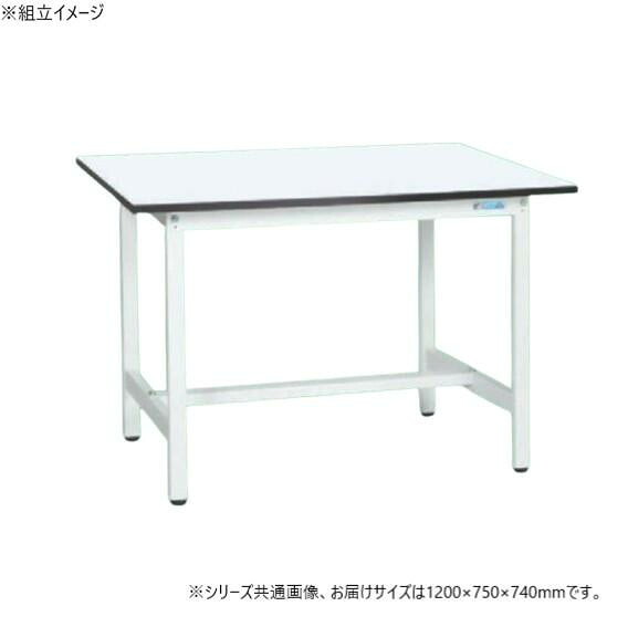 やり方台 軽さ 120×75珊 抗菌天板 パール白いこと 耐荷重180kg 日本製