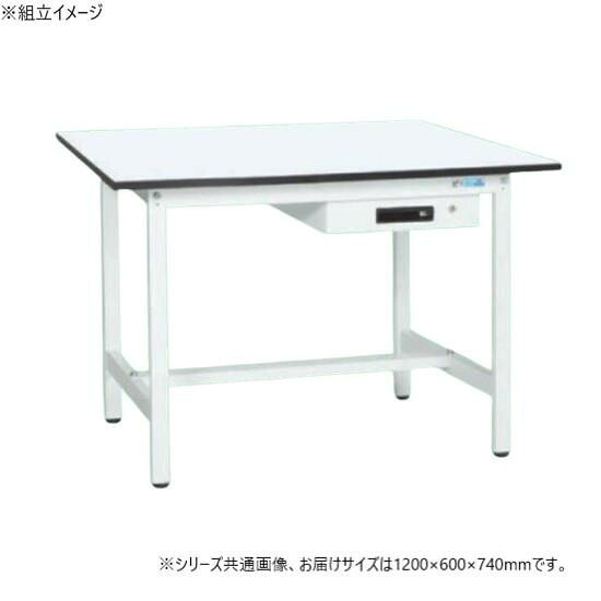やり方台 軽さやり方台 抗菌工業 1200×600粍 押し入れ付 パール白いこと