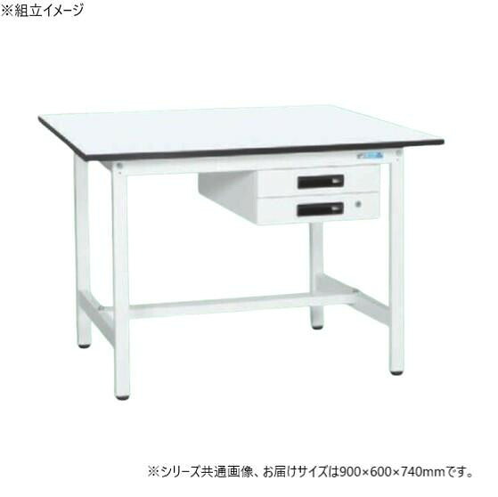軽さ進め方台 押し込み2段付 抗菌産業 900×600×740粍 牢固たる 日本製