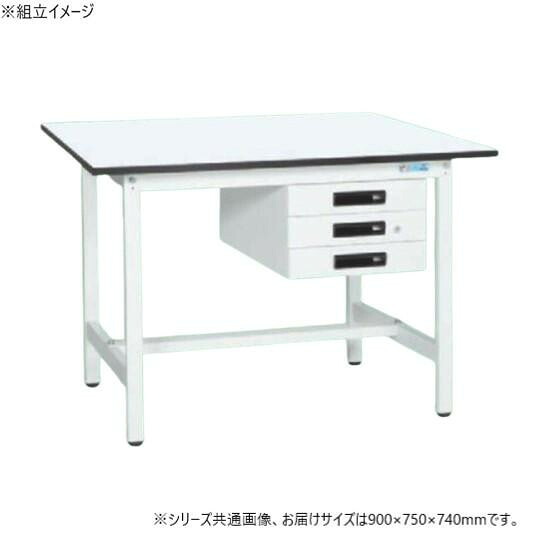 軽さやり方台 900×750粍 押し入れ3段付 抗菌 粉体ペンキ塗り 耐荷重180kg