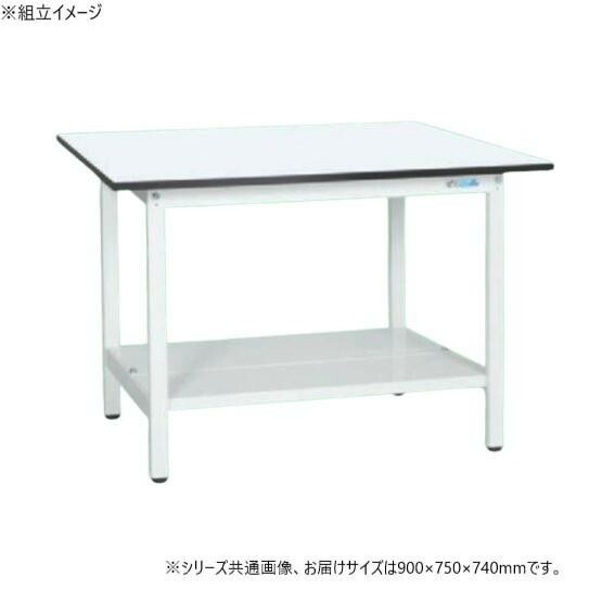 進め方台 軽さ 抗菌産業 メラミン天板 耐荷重180kg 牢固たる 精神的な統合式 日本製