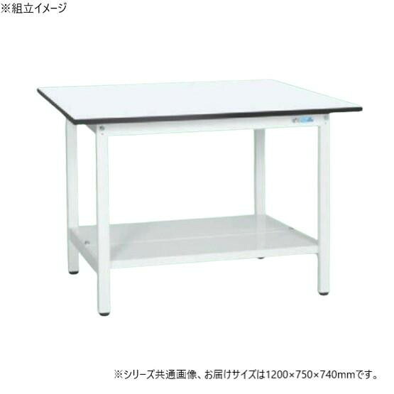 軽さやり方台 抗菌工業 中板付き添い人 1200×750×740粍 牢固たる 角配管 日本製
