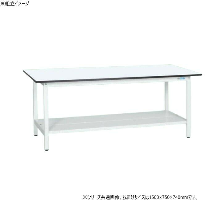 軽さ進め方台 細工物早見表 抗菌 パール白いこと 中板付 1500×750
