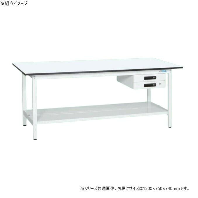 進め方台 軽さ KA印字機 押し込み付 抗菌 天板 1500×750粍