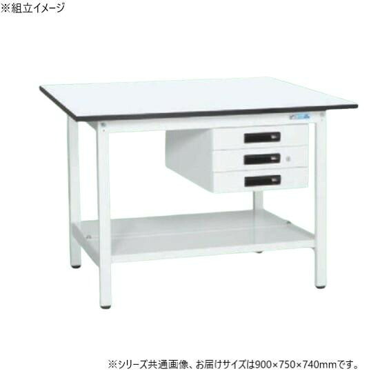 軽さ進め方台 押し込み付 900×750粍 牢固たる 抗菌ペンキ塗り 細工物早見表 日本製