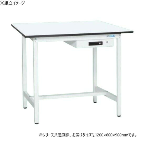 進め方台 軽さ立進め方用 押し込み付 1200×600粍 抗菌粉体ペンキ塗り 日本製