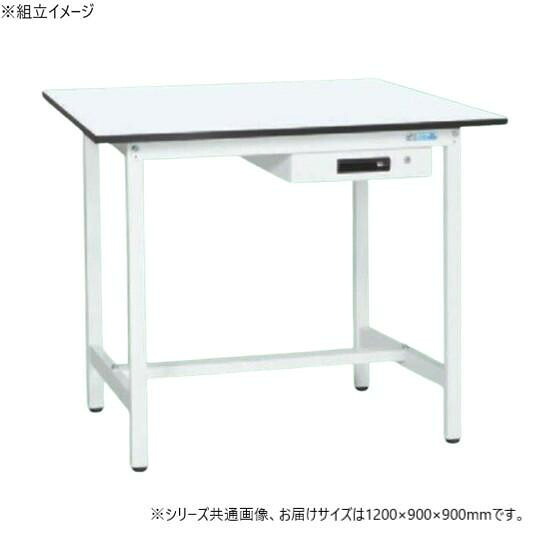 立やり方台 抗菌工業 メラミン天板 押し入れ付 1200×900粍