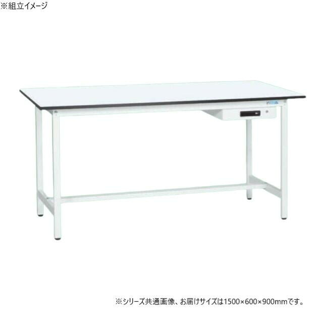 軽さ立やり方台 抗菌メラミン天板 1500×600×900粍 押し入れ付 精神的な統合式