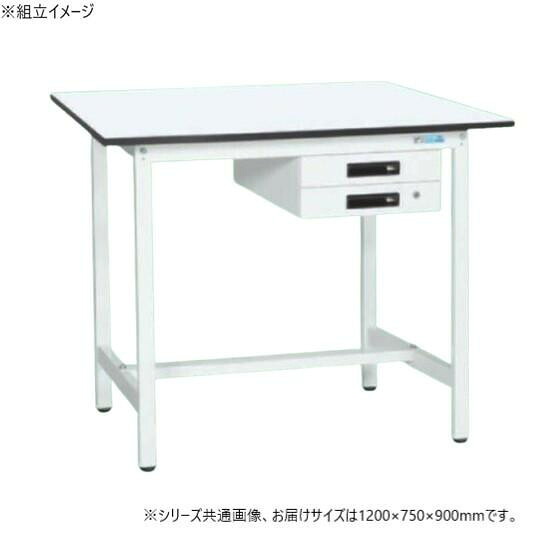 軽さ立進め方台 抗菌産業 2段押し込み付 1200×750粍 白いこと