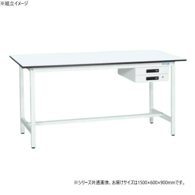 やり方台 軽さ 1500×600×900粍 抗菌 押し入れ付 180kg