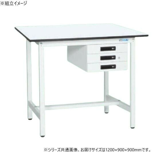 やり方台 軽さ KAD手合い 1200×900粍 抗菌工業 3段押し入れ付 日本製