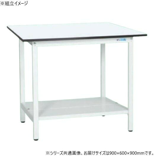 軽さやり方台 900×600粍 抗菌工業 立やり方用 パール白いこと 牢固たる 精神的な統合式