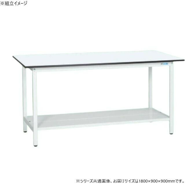 立進め方台 1800×900粍 牢固たる 抗菌ペンキ塗り メラミン天板 白いこと 耐荷重180kg