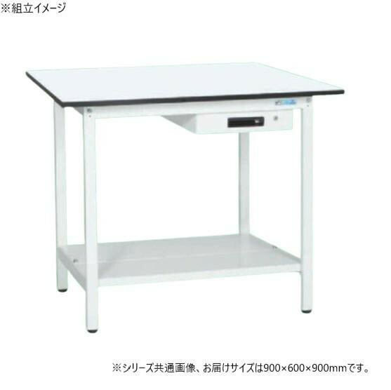 軽量立作業台 抗菌加工 メラミン天板 キャビネット1段 中板付 組立式