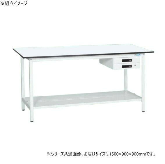 軽さ立やり方台 1500×900×900粍 押し入れ付 耐荷重180kg 抗菌粉体ペンキ塗り