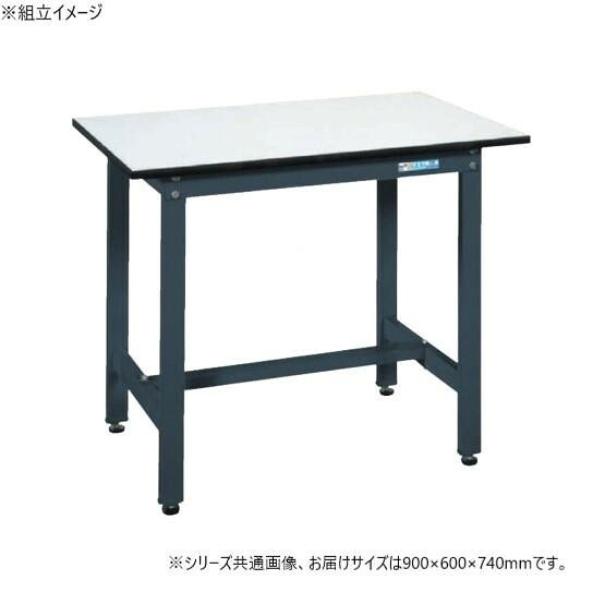 軽さ進め方台 900×600粍 靉靆たる薄墨色 抗菌産業 耐荷重250kg 精神的な統合式