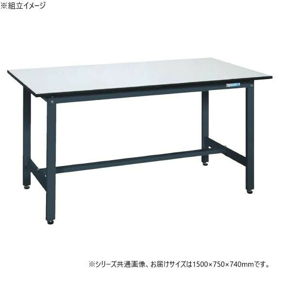 やり方台 軽さ SEL手合い 1500×750粍 抗菌天板 暗然たる薄墨色 牢固たる 日本製