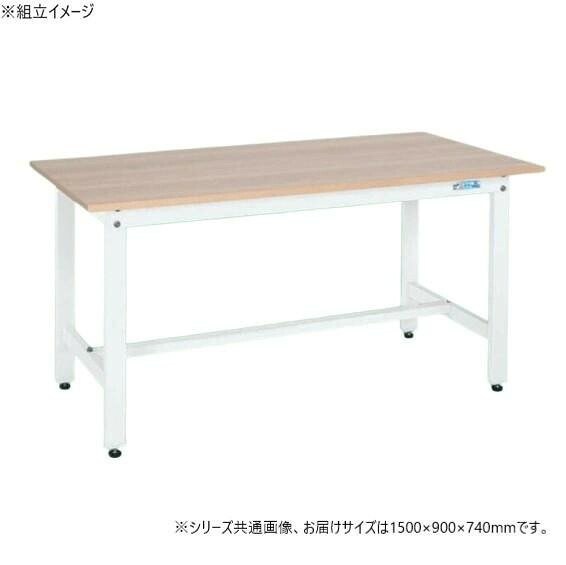 軽さ進め方台 肌理天板 1500×900 牢固たる 抗菌ペンキ塗り 細工物早見表 アジャスター付