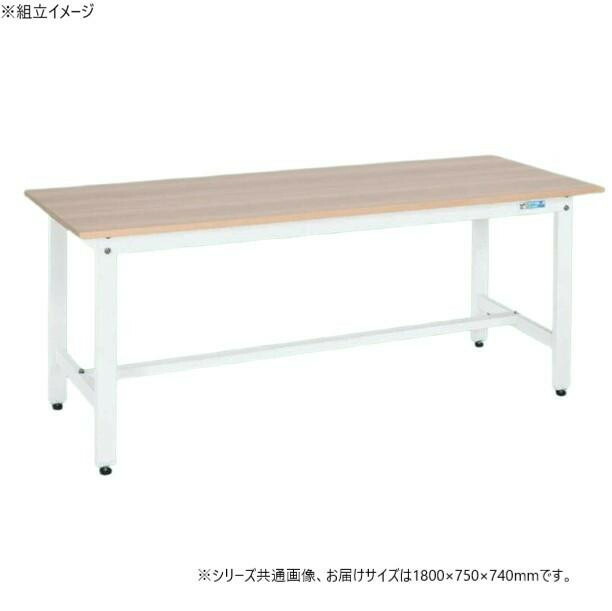 やり方台 軽さKK手合い 肌理天板 抗菌工業 1800×750粍 パール白いこと