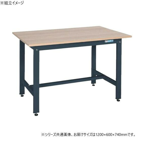 作業台 1200×600mm 木目天板 ダークグレー 抗菌加工 堅牢 日本製