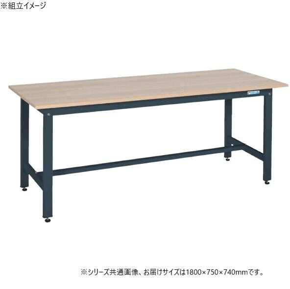 軽さやり方台 肌理天板 暗然たる薄墨色 1800×750mmKK手合い 牢固たる 精神的な統合式