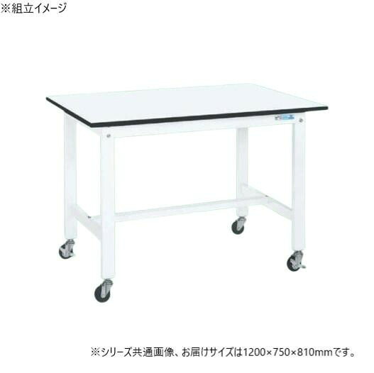 軽さやり方台 KK手合い パール白いこと 1200x750粍 キャスター付 サカエ