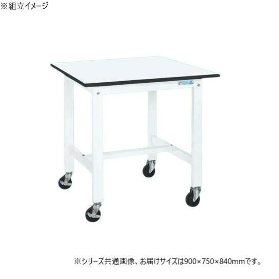軽さやり方台 KK手合い 900×750粍 白いこと キャスター付 耐荷重200kg