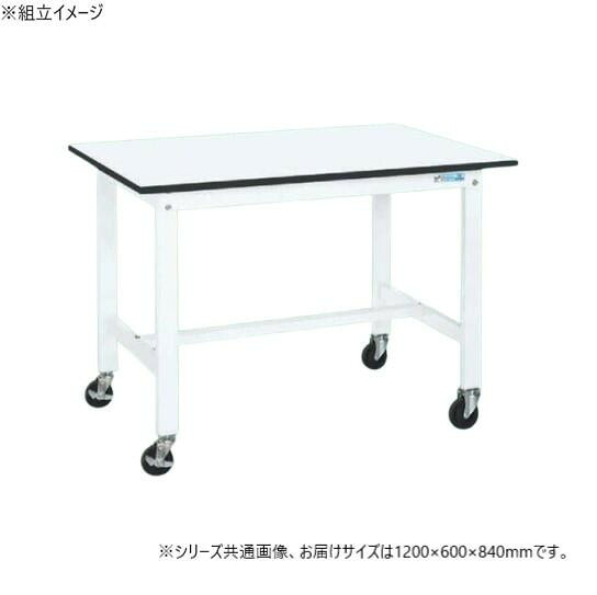やり方台 軽さ KK手合い キャスター付 白いこと 1200×600粍 切り換えるRoHS相応う