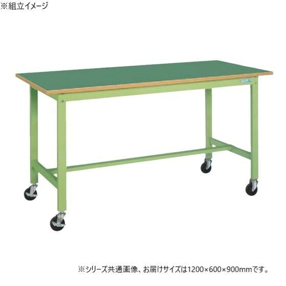 軽さ進め方台 キャスター付 抗菌産業 サカエリューム天板 緑であること 精神的な統合式