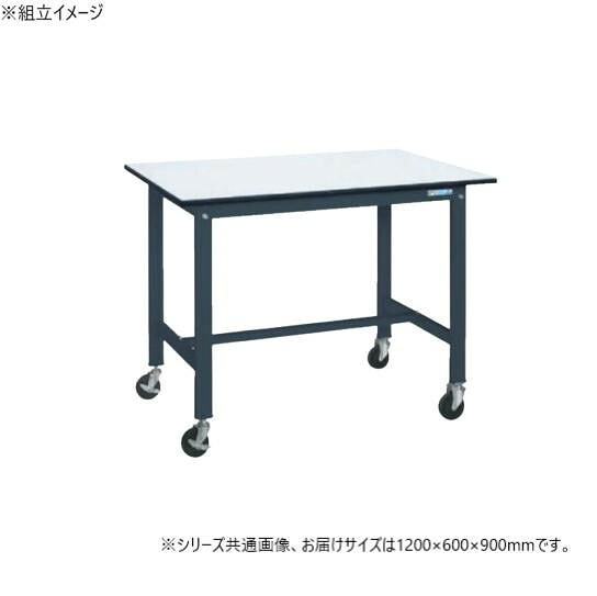 軽さやり方台 民族大移動式 120珊幅 暗然たる薄墨色 耐荷重200kg 精神的な統合式 日本製
