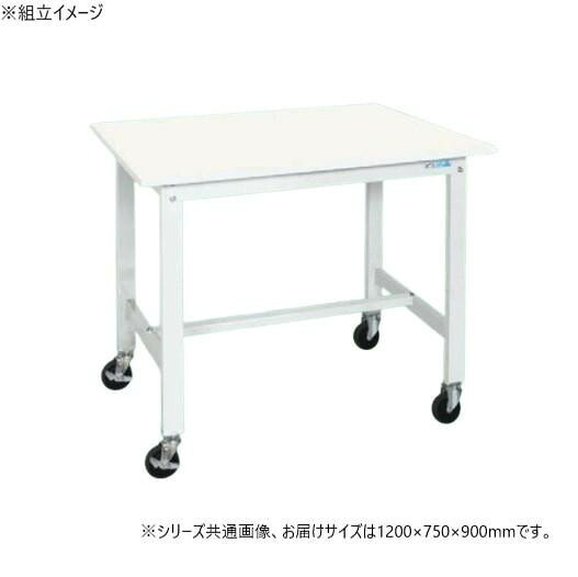 やり方台 軽さ 1200×750粍 抗菌 抗濾過性病原体天板 キャスター付 民族大移動式