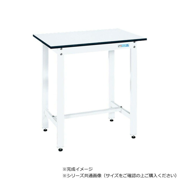 軽さやり方台 KD手合い パール白いこと 900×750粍 抗菌天板 思わしい