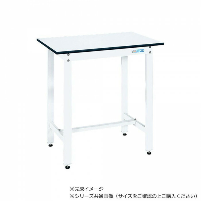 軽さやり方台 900×900×900粍 パール白いこと 抗菌工業 精神的な統合式 サカエ