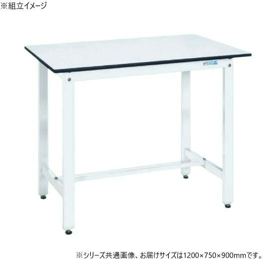 作業台 軽量 KDタイプ 抗菌加工 パールホワイト 1200×750mm 堅牢